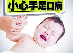 所有广西人, 三月份要注意预防这些疾病—从个人卫生用品做起