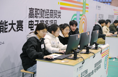 我校成功举办2024年江苏省职业院校技能大赛电子商务赛项